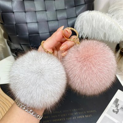 Porte clés | Pompon Fourrure